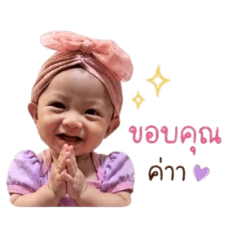 BaiFern_20260429005730
