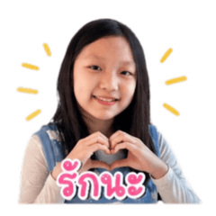 cecee 01