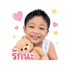 Nawin_20260429043307