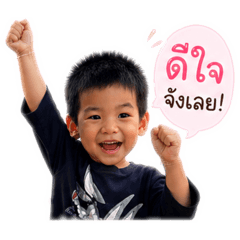Baby Tiny_20260429070059