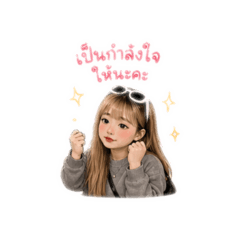 Nadthinan_20260429080034