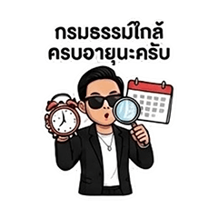 NooV10