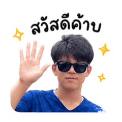Wassupfaiiz