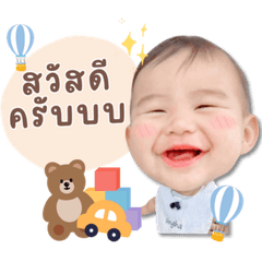-Singha-