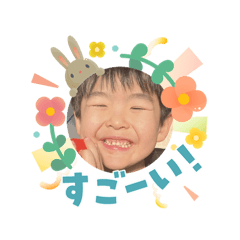 Stamp4nishida