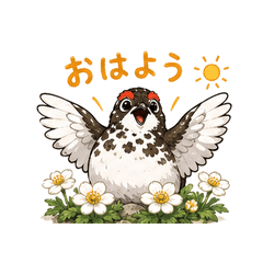 Cute ptarmigan and alpine plant  Ver2