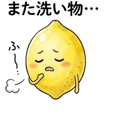 Fruit Housework & Late Night Stickers 24