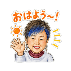 Daily Chat Stickers three