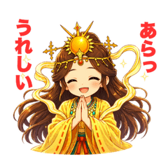 Japanese Mythology Stickers2