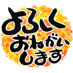 grateful_chika_20260429121150