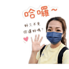 陳宣蓉 專屬第三彈