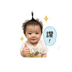 小比比-日常用語