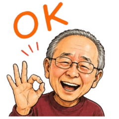 The daily life of a Japanese