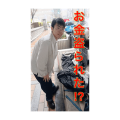 ant aunt_20260424204312