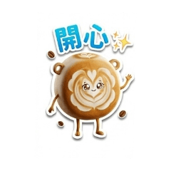 午茶