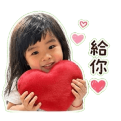 母老虎-心動厭世篇