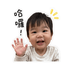 睏寶寶daily life 2