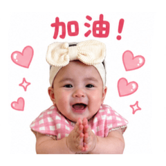 喬喬生活日常用語