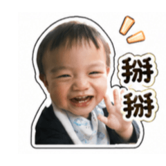小巴尚