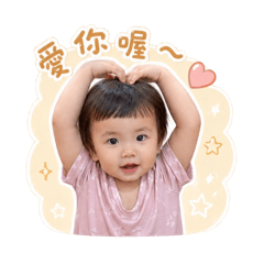 鄭小妹日常