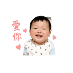 Cute boy Chen’s stickers