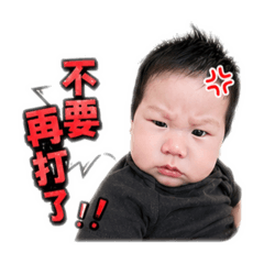 阿昊的森氣氣圖