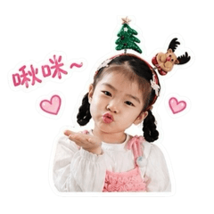 希の日常表情包