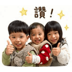 怪怪姊弟