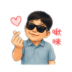 小歐巴經典語錄
