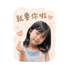 Liz的生活日記5