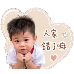 可愛撒嬌的小寶