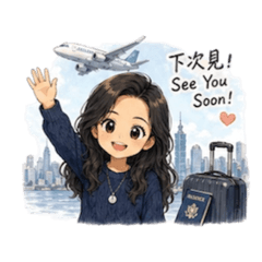 Tina life stickers