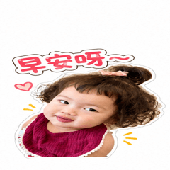 Mwn
