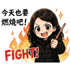 鋼琴老師的音符人生