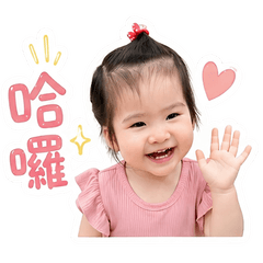 霏霏的可愛療癒日常