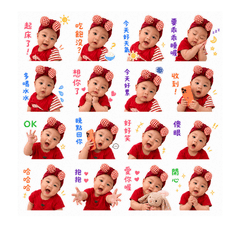 Cherry cute baby