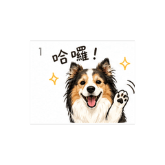 Kudong