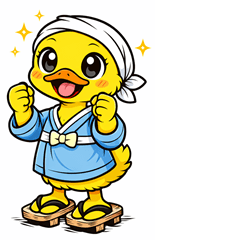 cute Japanese duckling