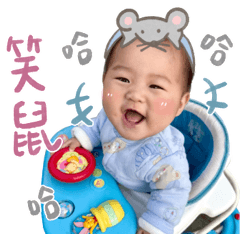 Lu醬