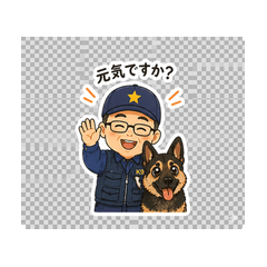 K-9 Stickers