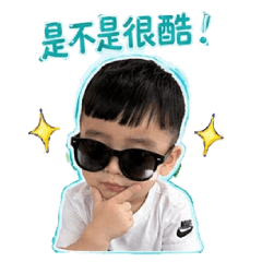Eason's Sticker 01