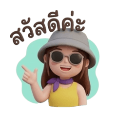 Alexander_20260428234611