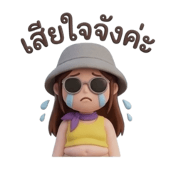 Alexander_20260429000429
