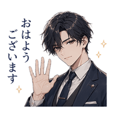 Smart Business Man - 16 Daily Stickers