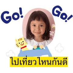 Ariya1