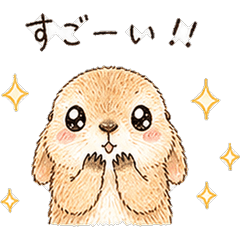 Round Cute Prairie Dog Stickers