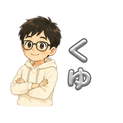 KUYU!!
