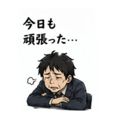 SHOWTANKOBU_20260429084035