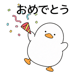 Chill Duck Celebration Life JP
