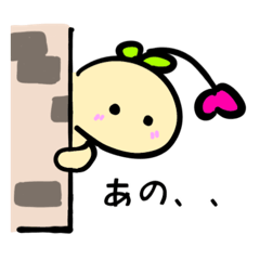 Heart-blooming seeds;Ssiali (Japanese) 1